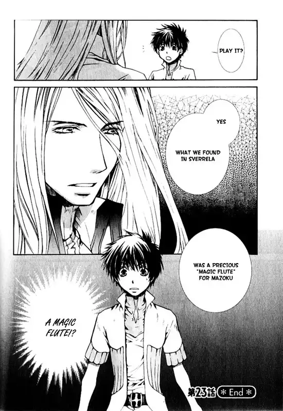 Kyou kara Ma no Tsuku Jiyuugyou! Chapter 23 33